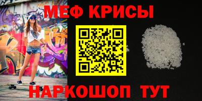 экстази Бузулук