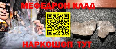 PSILOCYBIN Будённовск