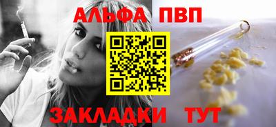 твердый Бугуруслан