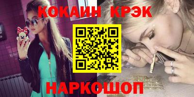 твердый Бугуруслан