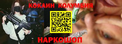 МДМА Ирбит