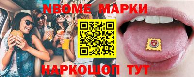 экстази Бузулук