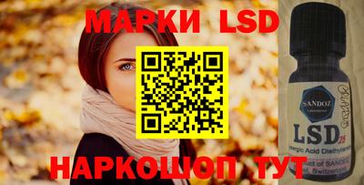 экстази Бузулук