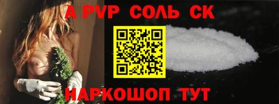 твердый Бугуруслан