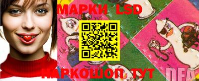 экстази Бузулук
