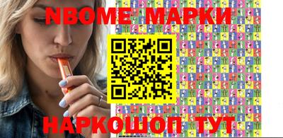 PSILOCYBIN Будённовск