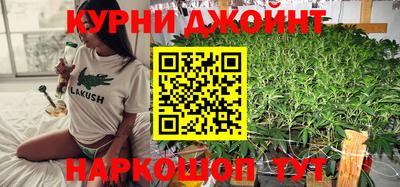 твердый Бугуруслан