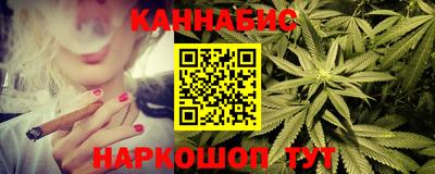 экстази Бузулук