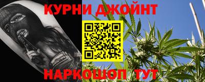 PSILOCYBIN Будённовск