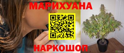 твердый Бугуруслан