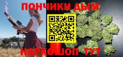 PSILOCYBIN Будённовск