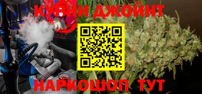 PSILOCYBIN Будённовск