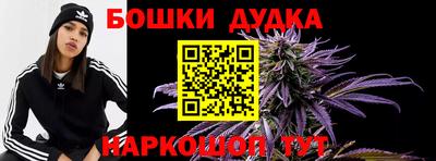PSILOCYBIN Будённовск
