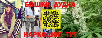 экстази Бузулук