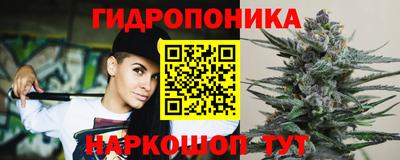 экстази Бузулук