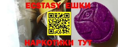PSILOCYBIN Будённовск