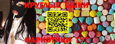 твердый Бугуруслан