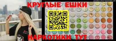 твердый Бугуруслан
