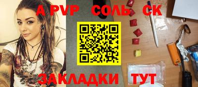 PSILOCYBIN Будённовск