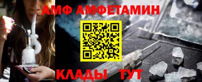 PSILOCYBIN Будённовск