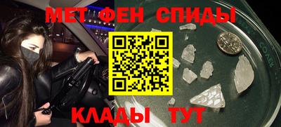 экстази Бузулук