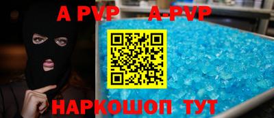 твердый Бугуруслан