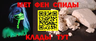 марихуана Изобильный