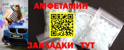 PSILOCYBIN Будённовск