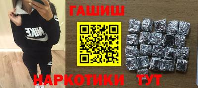экстази Бузулук