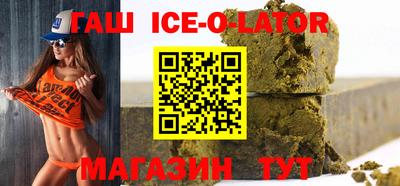 PSILOCYBIN Будённовск