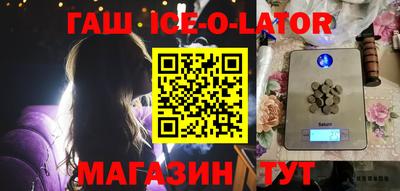 экстази Бузулук