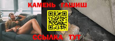 твердый Бугуруслан