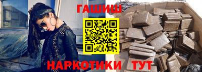 твердый Бугуруслан