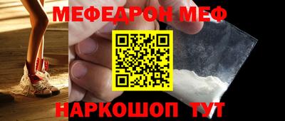 экстази Бузулук