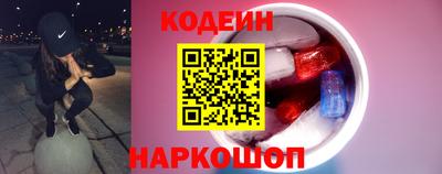 PSILOCYBIN Будённовск