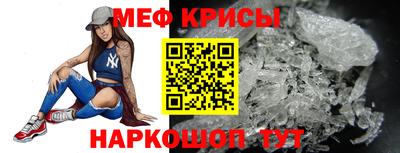 экстази Бузулук