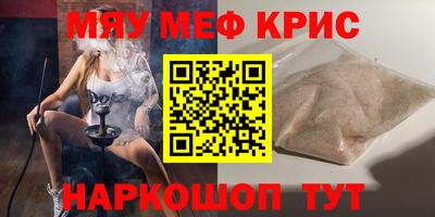 твердый Бугуруслан